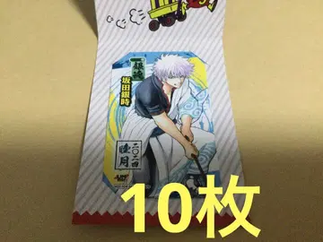 은혼 사카타 긴토키 10장 미니 브로마이드 점프샵 미사용 혜택