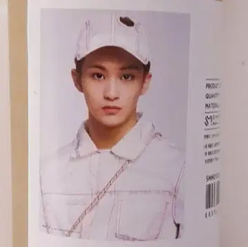 NEO CITY : SEOUL The Origin 포스터 마크