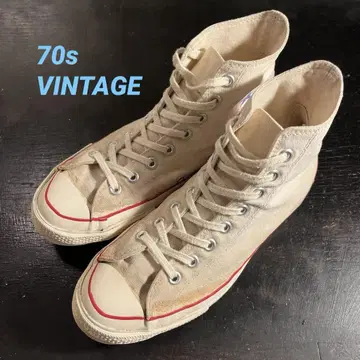 70년대 빈티지 컨버스 하이컷 26cm 하이컷 베이지색