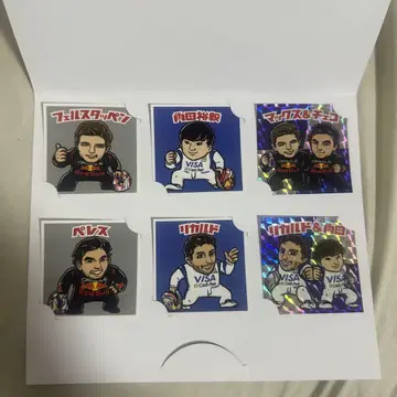 F1 레드불 깜짝맨풍 씰 세트 redbull 넥스트랩