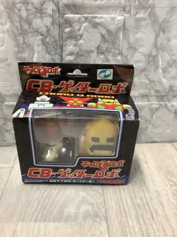 초로큐 로보 겟타로보
