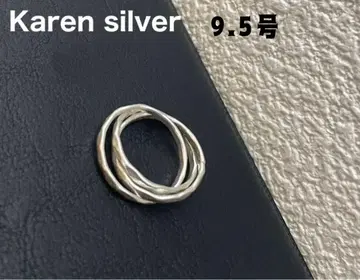 카렌 실버 세련된 핑키 트리니티 9.5호 반지 DJH