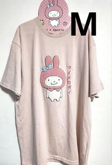 M 옷걸이 포함 니시무라 유우지 마이멜로디 자수 티셔츠