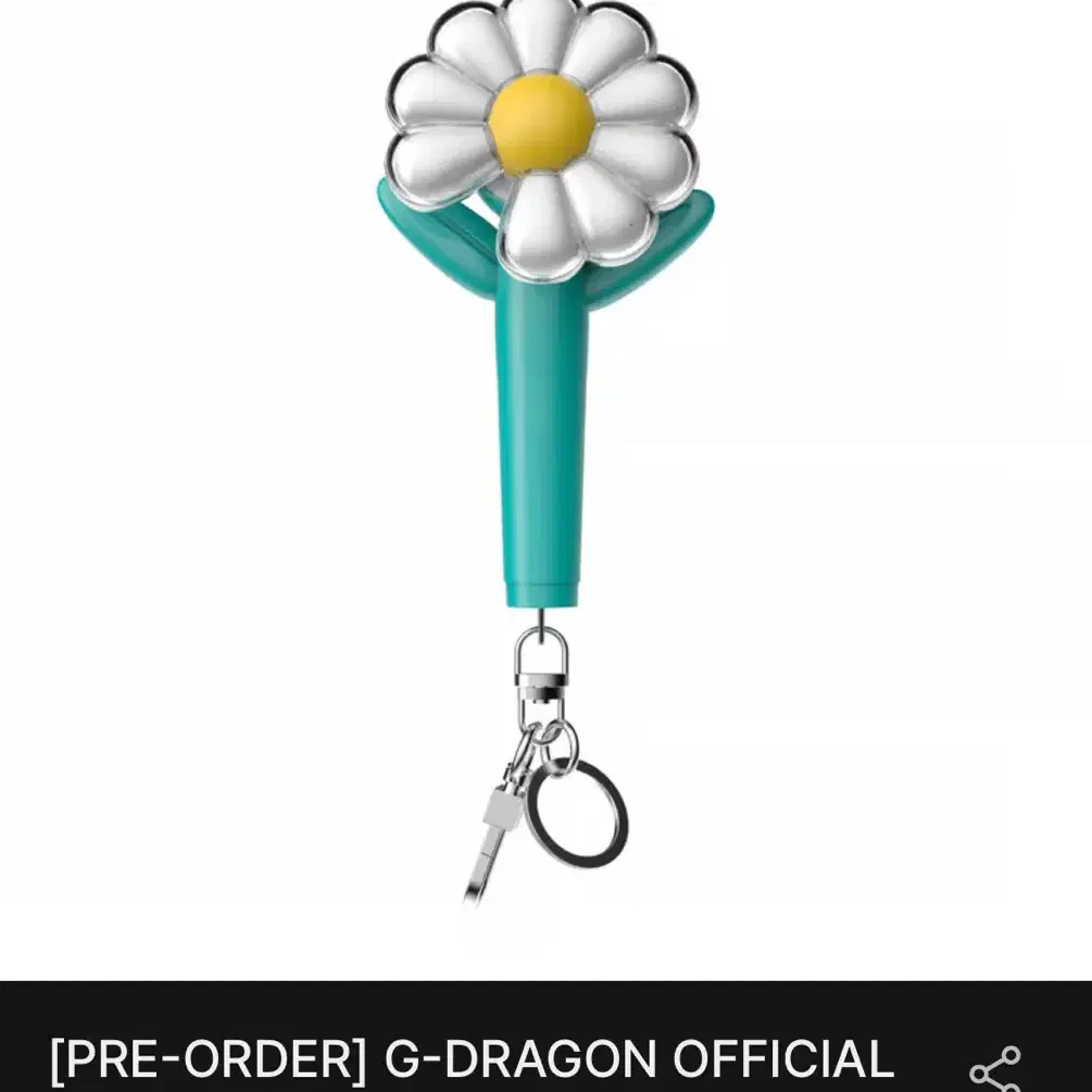 G-DRAGON(ジードラゴン) キーキャップ キーリング ウィーバーマンシュ G-DRAGON(ジードラゴン) キーキャップ キーリング ウィーバー