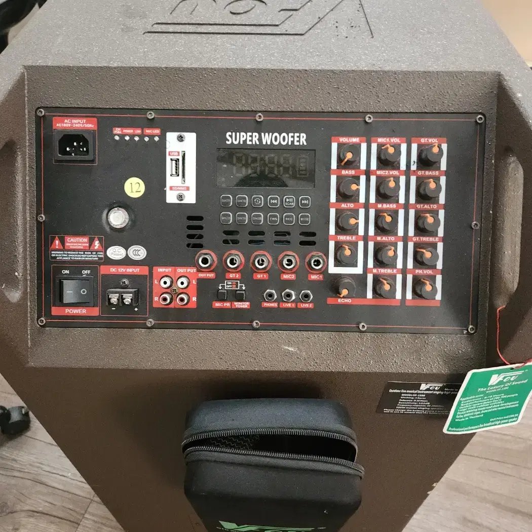 버스킹앰프 공연용스피커 충전식 15인치스피커