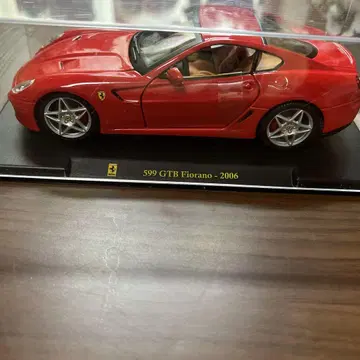 Ferrari 599 GTB Fiorano 2006