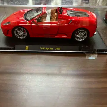 F430 스파이더 2005 미니카