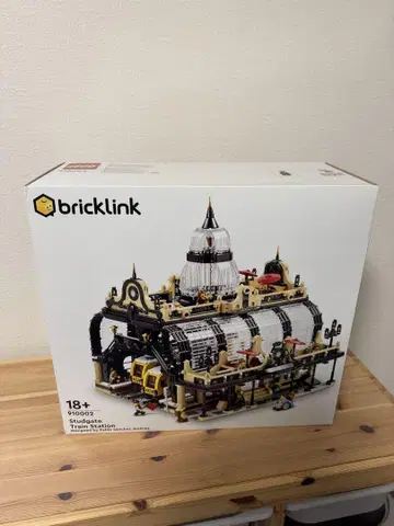 레고 910002 bricklink 스터드 게이트 스테이션