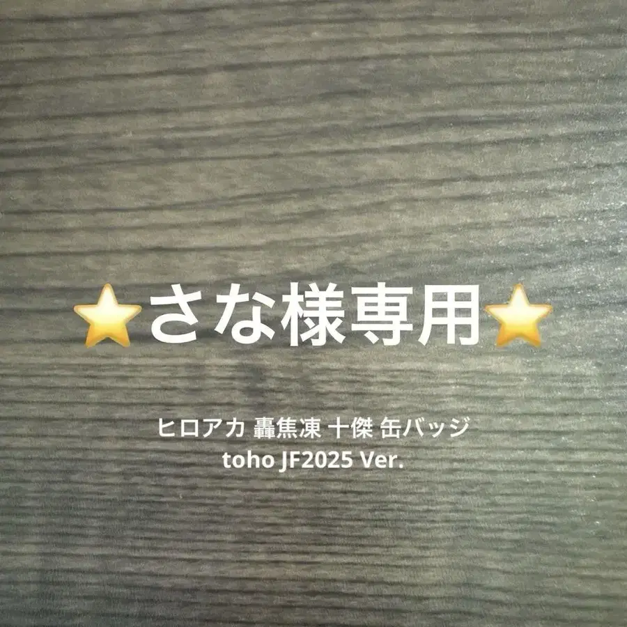 1번째 상품 이미지
