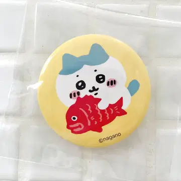 치이카와(먼작귀) 해피백 캔뱃지 2022