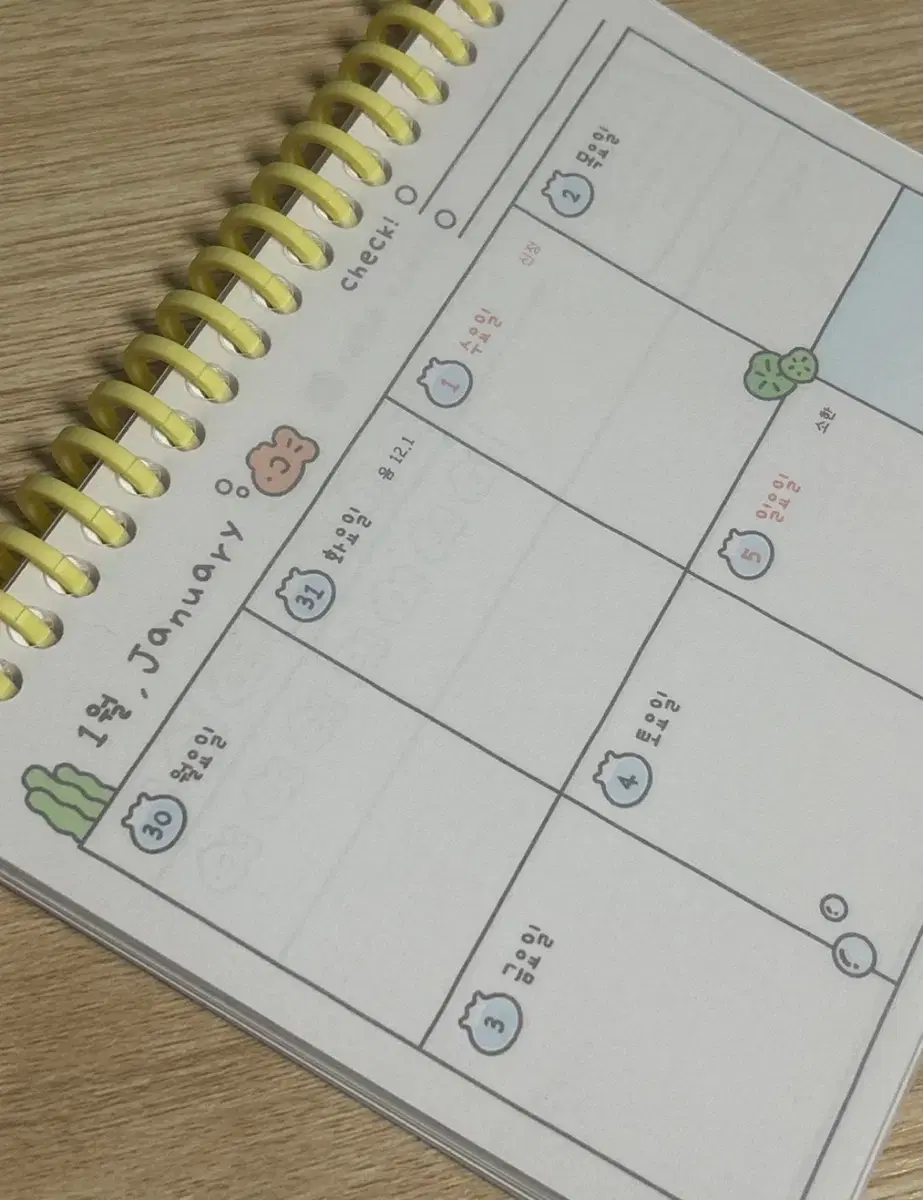 2025 금붕어 플래너