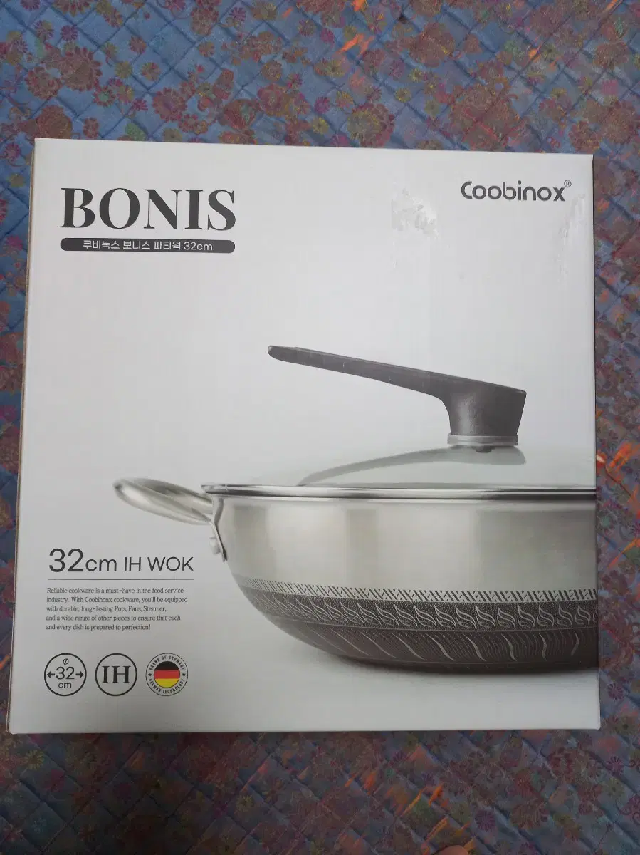 Cubinox Bonis Partywork + Retro Tray