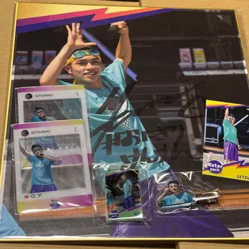 컬러풀 다이아몬드 설라현