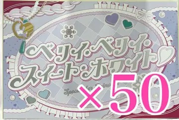 앙스타 가사 카드 에스프리 패티 쓰리 캔뱃지 박스 혜택