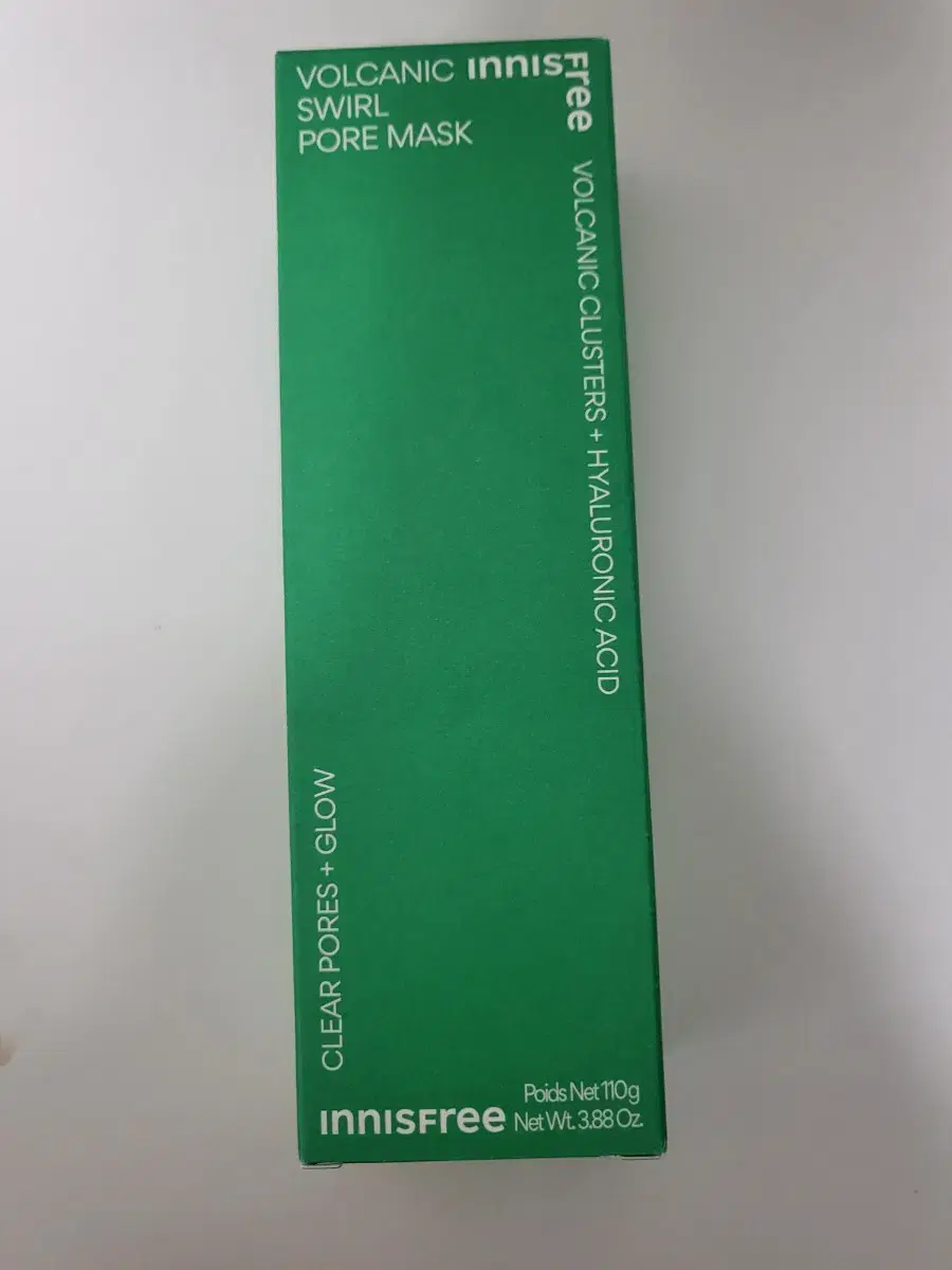 [Unsealed new product] Innisfree Hwaseongong Pore Dual Mask
