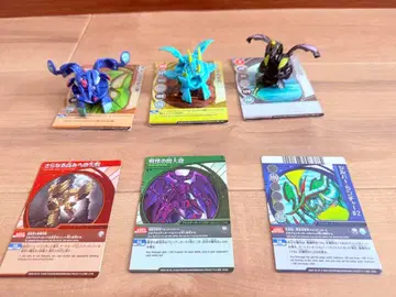 바쿠간 배틀 브롤러즈 스타터 팩 드래곤노이드 VS 헬리오스 BST-15