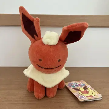 변신 메타몬 부스터 봉제 인형