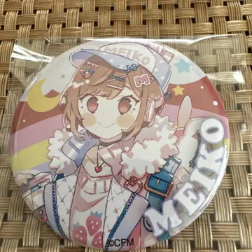 MEIKO 디지스타 캔뱃지