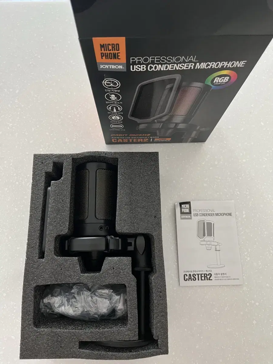 (가격내림) 조이트론 유선 프로페셔널 USB 콘덴서 마이크 캐스터2