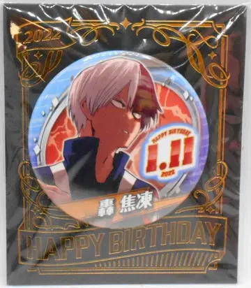 슈에이샤 생일 캔뱃지 점프샵 한정판 토도로키 쇼토 2022