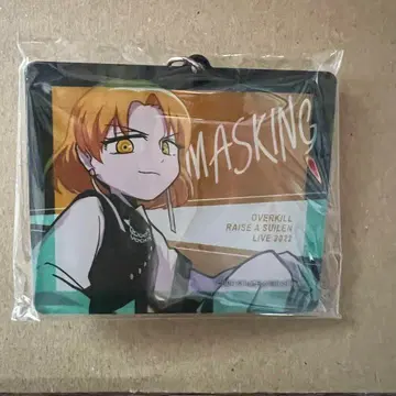 뱅드림 마스킹 OVERKILL 아크링 아크릴 키링