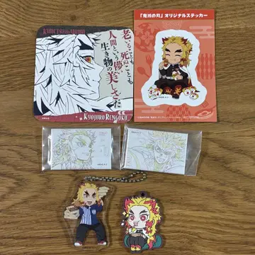 귀멸의 칼 렌고쿠 쿄쥬로 스퀘어 캔뱃지 원화전 로손 아크릴 키링