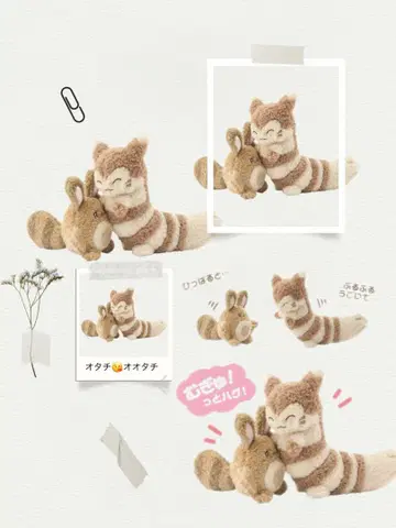 포켓몬 부루부루무규 나키베소오타치&오오타치 (1세트)