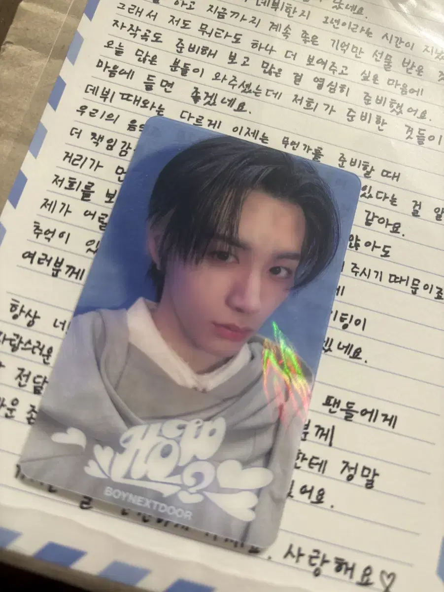 보이넥스트도어 보넥도 태산 how 위버스 재팬 포카