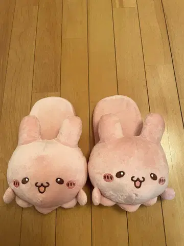 토끼 봉제 인형 슬리퍼 핑크 펑치