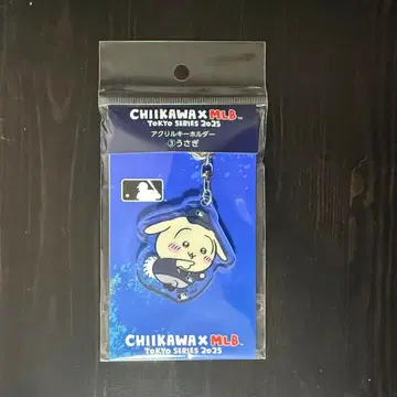 치이카와 (먼작귀) MLB 토끼