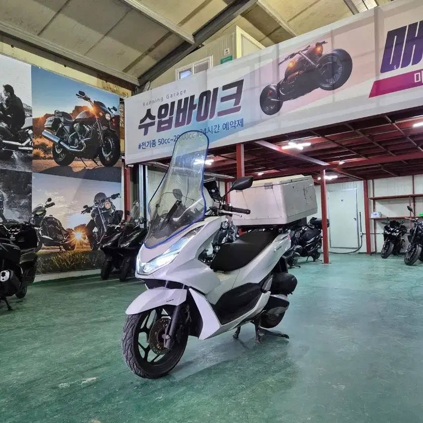 HONDA We Sell A Honda PCX 125 2021 Model With Delivery Settings 