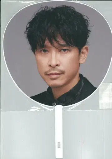 V6 21년 groove 사카모토 마사유키 부채