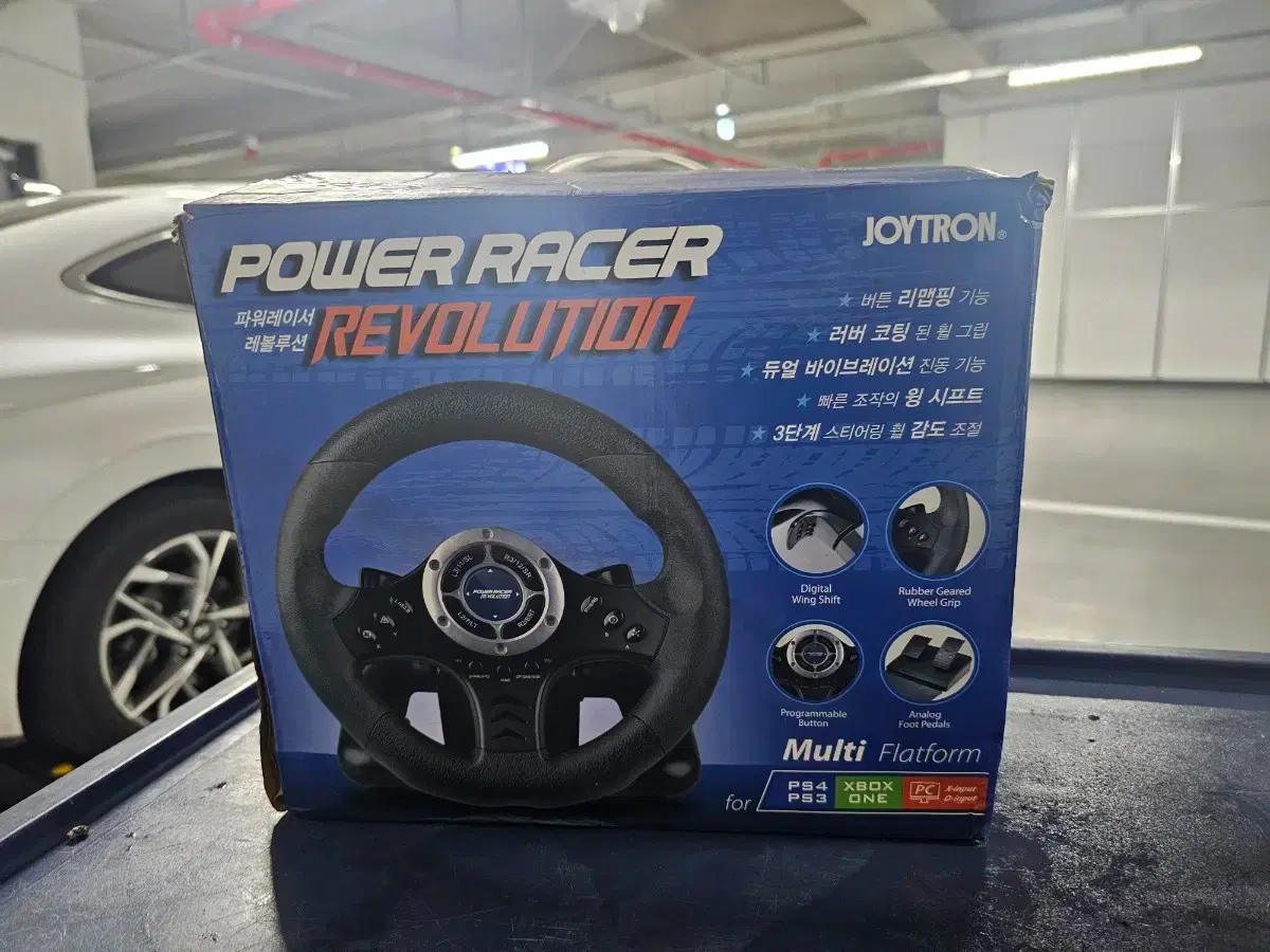 파워레이서 | 브랜드 중고거래 플랫폼, 번개장터