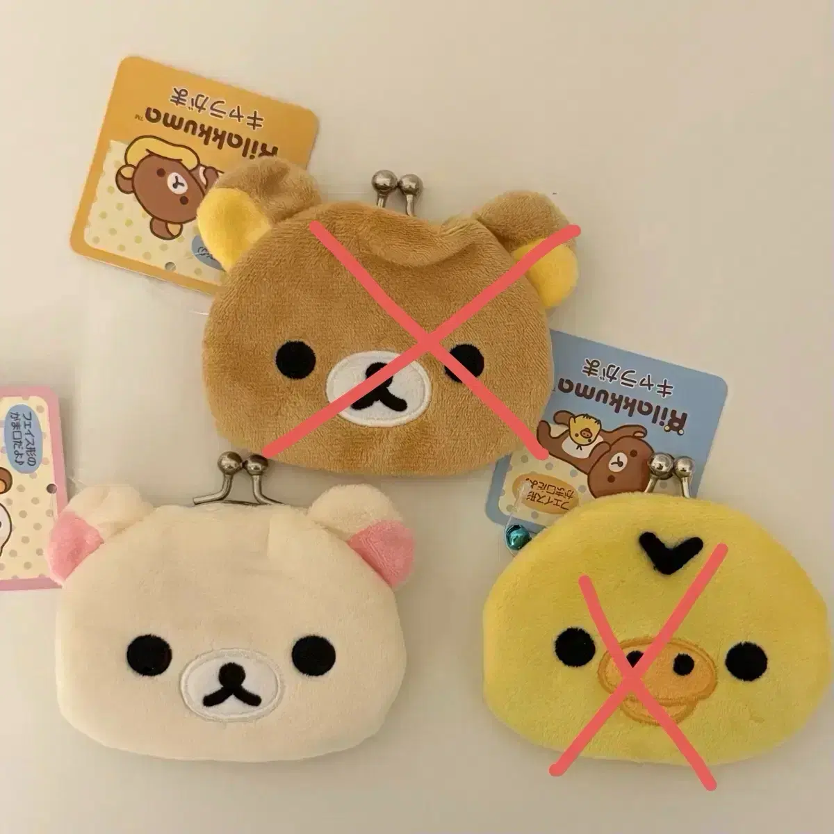 【hug your skin】コリラックマ★Korilakkuma dot card wallet★ Hug Your Skin Korilakkuma Dot Card Wallet on Bunjang Global
