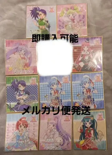 프리파라 대프리파라 전 색지 라라 시온 논 치리 미칸