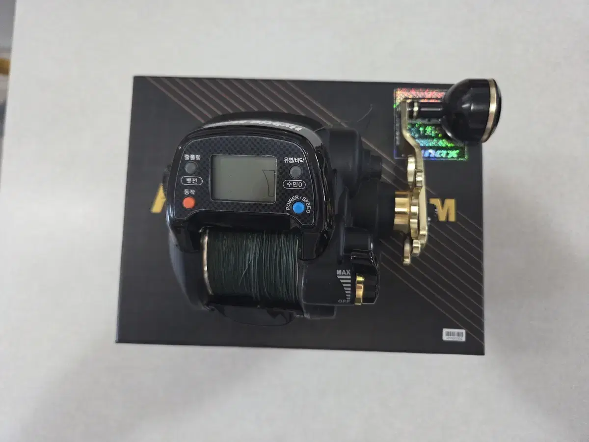Banakas Kai 7000BM Hybrid Large Electric Reel for sale