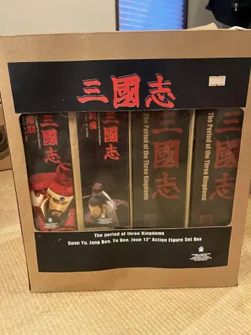 삼국지 12인치 액션 피규어 세트
