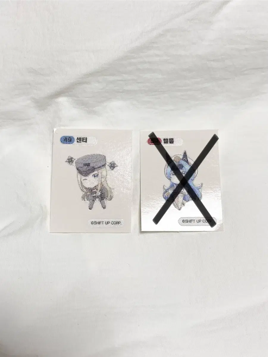 승리의 여신 니케 띠부씰 센티