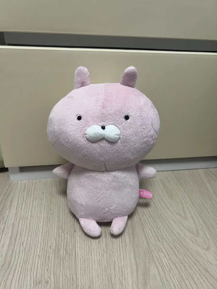 우사마루 우사코 핑크토끼 기본인형