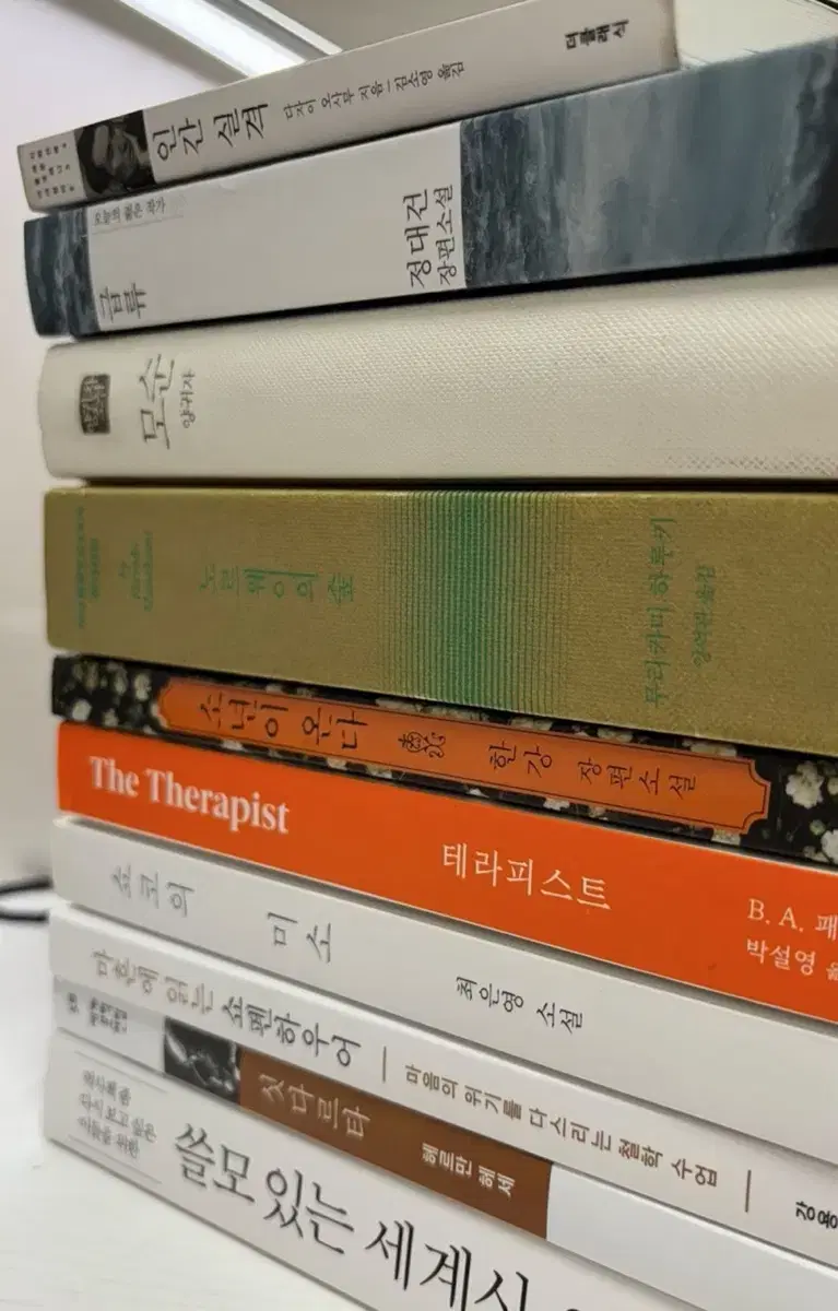 소설 문학 책 판매합니다. 더 테라피스트 국경의 남쪽 태양의 서쪽