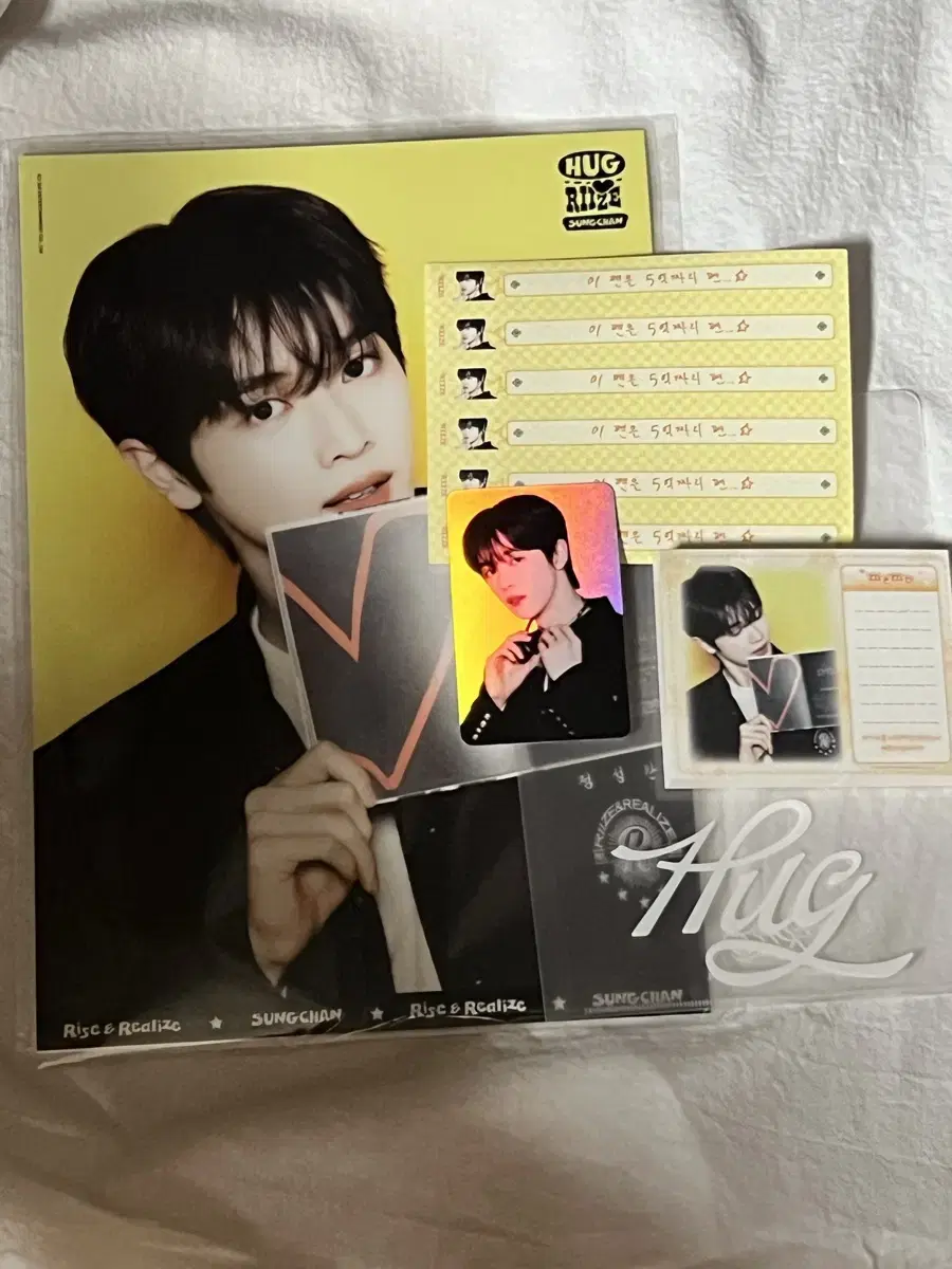 라이즈 허그 엠디 스테이셔너리 성찬 hug stationary 포카
