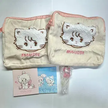 mikko 캡슐 토이 가챠가챠 무스 파우치 메지루시 액세서리