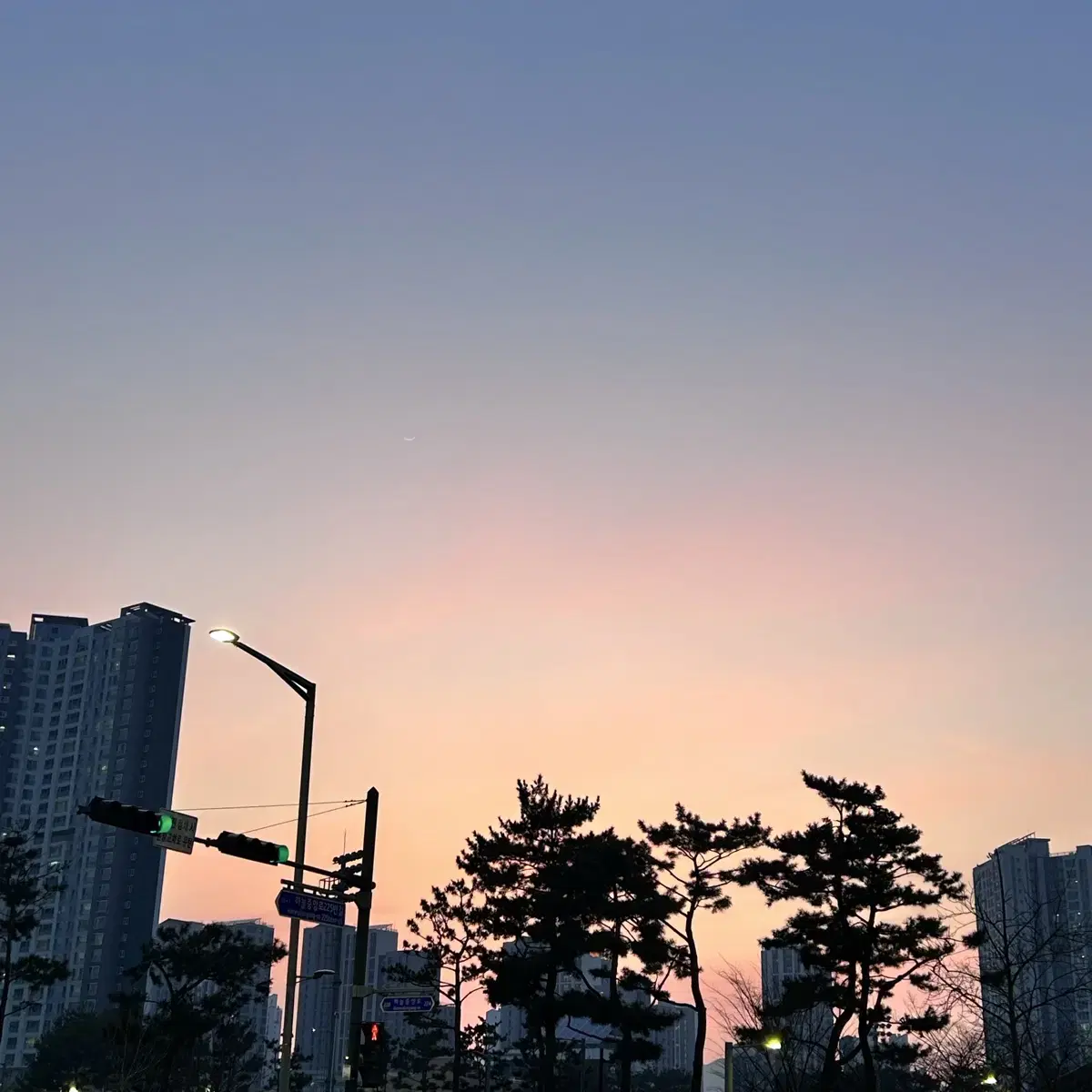 하이브리드3.0