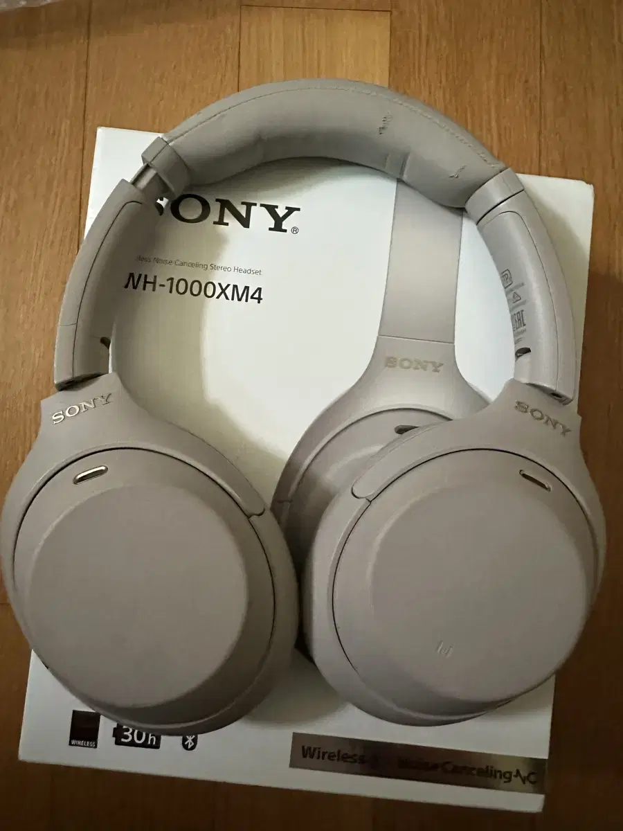 소니 WH-1000XM4 풀박스