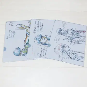 유희왕 클리어 파일 원화 우마 세트