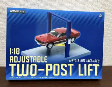 1/18 리프트 TWO-POST LIFT 오토 아트 kyosho 등