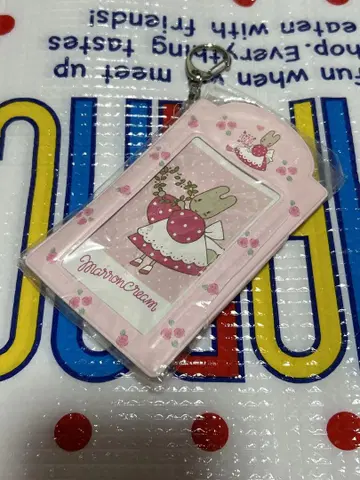 마론 크림 메모 및 씰 트레이딩 카드 케이스