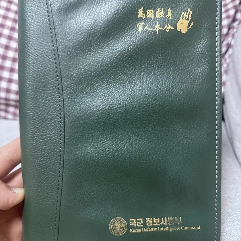 Shop Rare/Collectibles on Bunjang Global Site.
