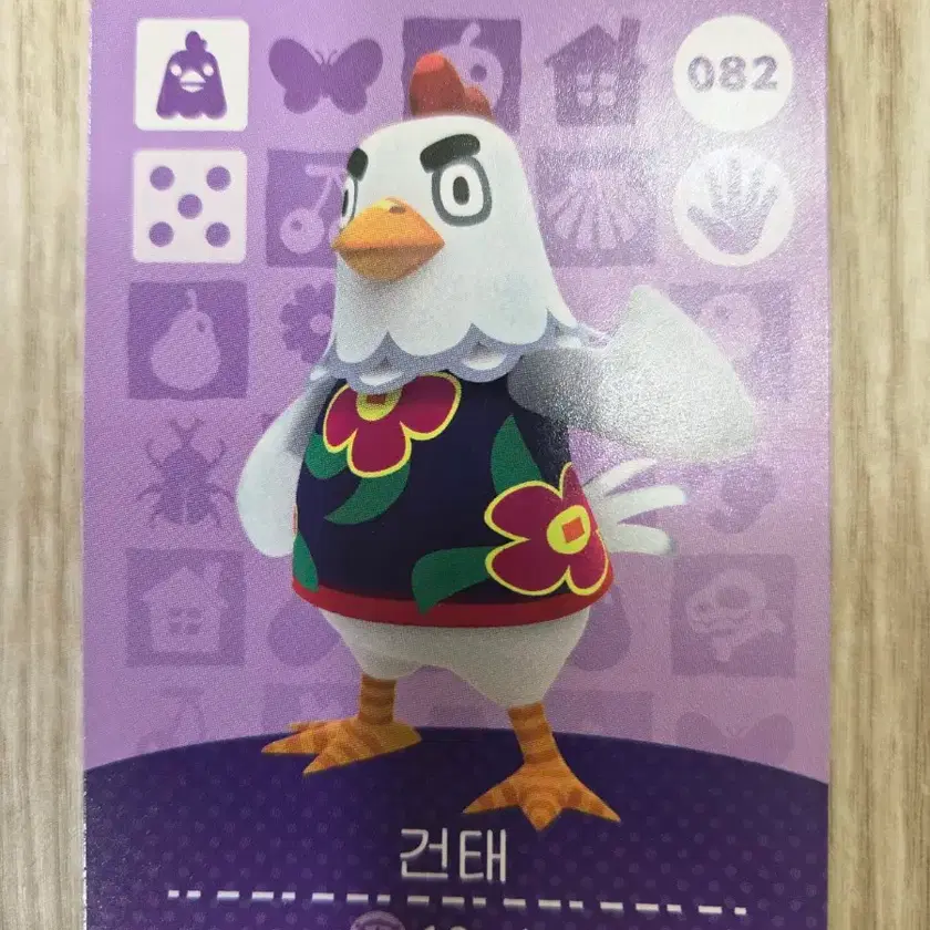 NINTENDO 닌텐도 <최저가> Nintendo Switch Animal Crossing: New