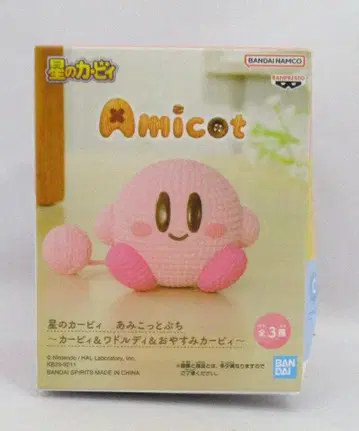 반다이 스피리츠 아미코토 프티 커비&와돌디&굿나잇 커비 커비
